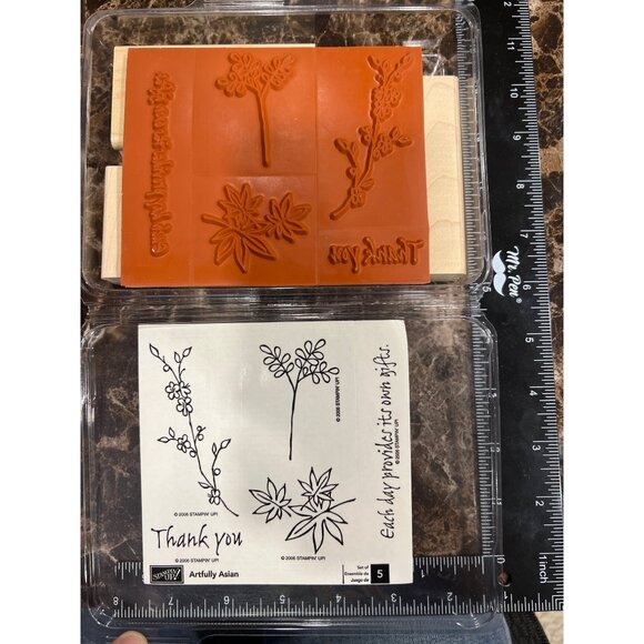 Rare Stampin Up! Artfully Asian Wood Mounted Rubber Stamp Set 2006 hard to find - Picture 2 of 2